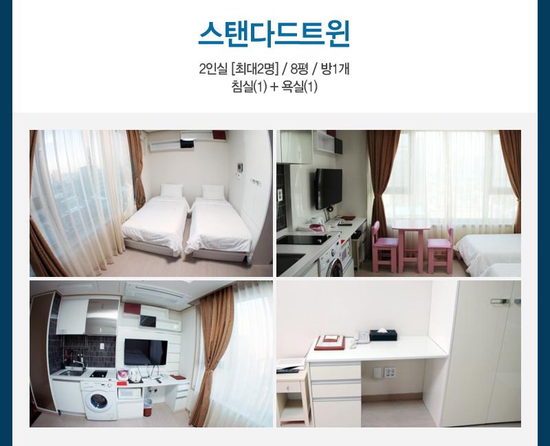 상품소개이미지3
