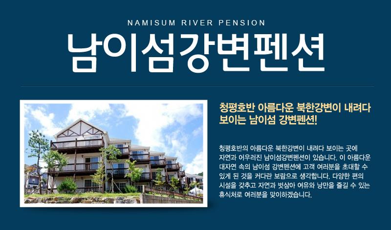 상품소개이미지1