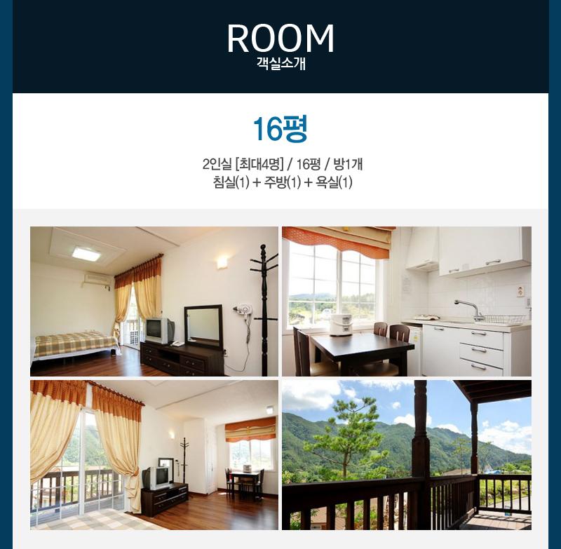 상품소개이미지2