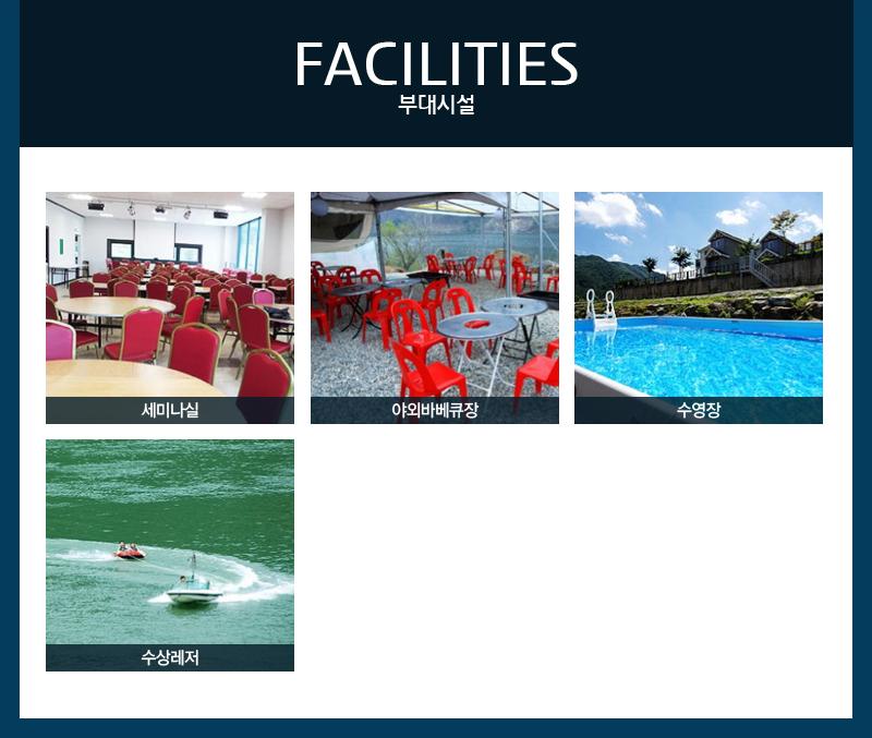 상품소개이미지4