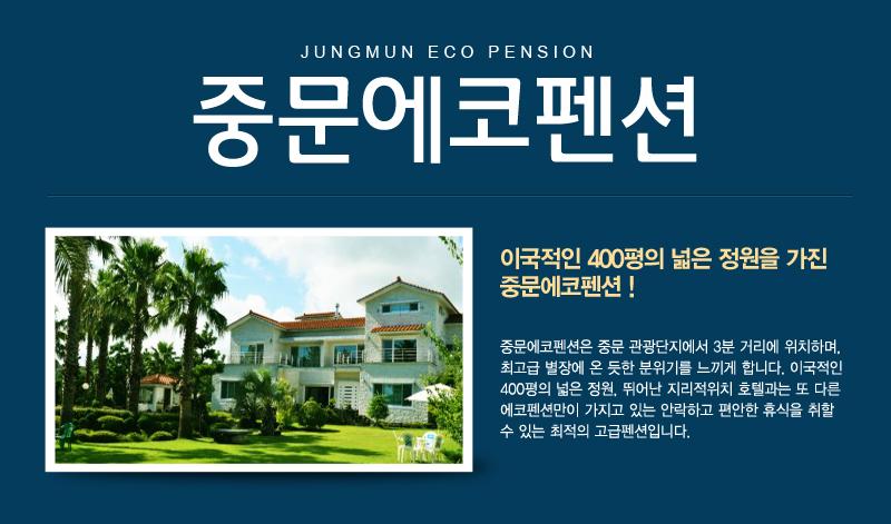 상품소개이미지1