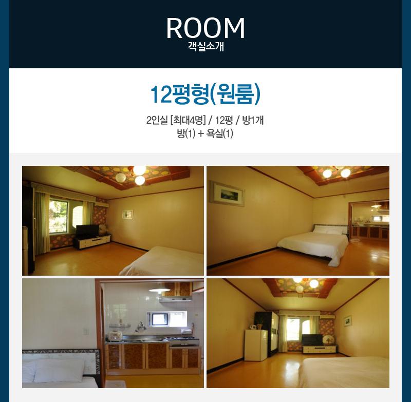 상품소개이미지2