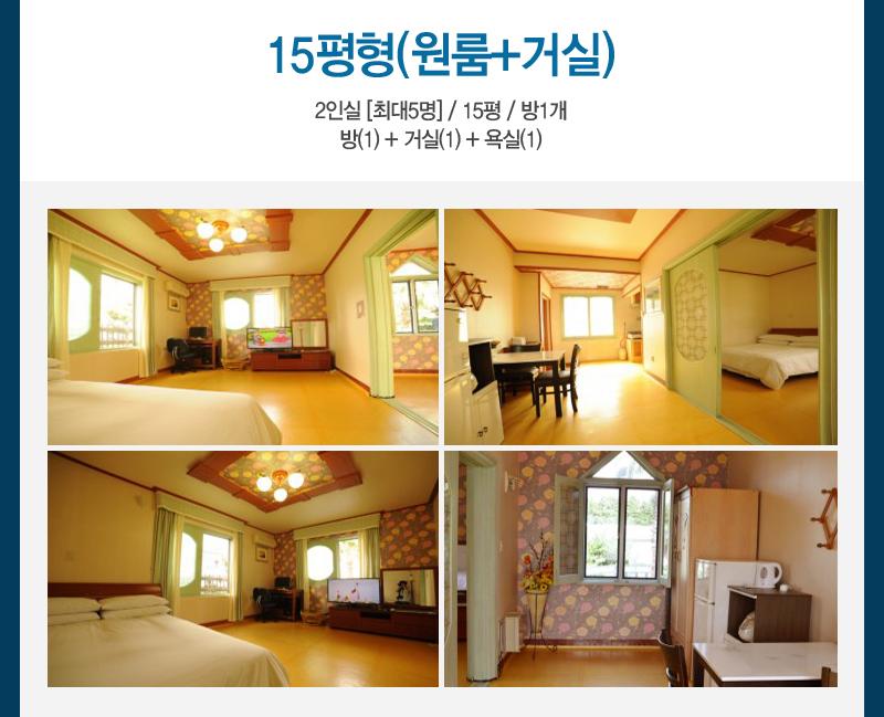 상품소개이미지3