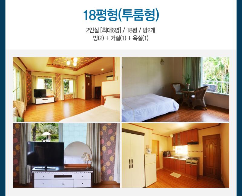 상품소개이미지5