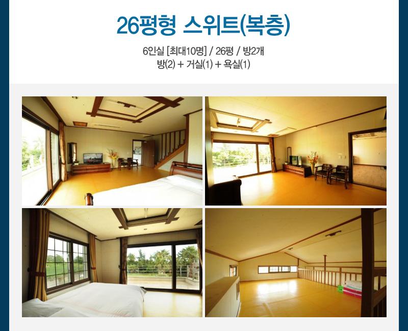 상품소개이미지6