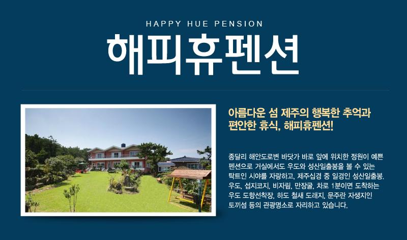 상품소개이미지1