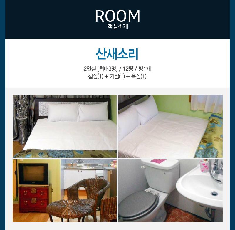 상품소개이미지2