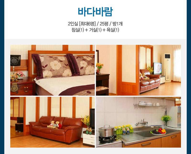 상품소개이미지3