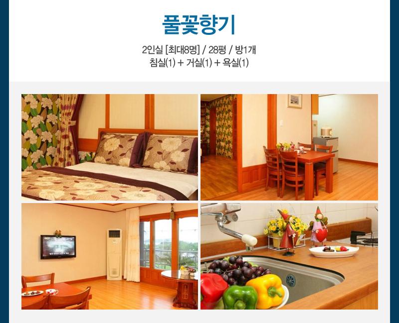 상품소개이미지4