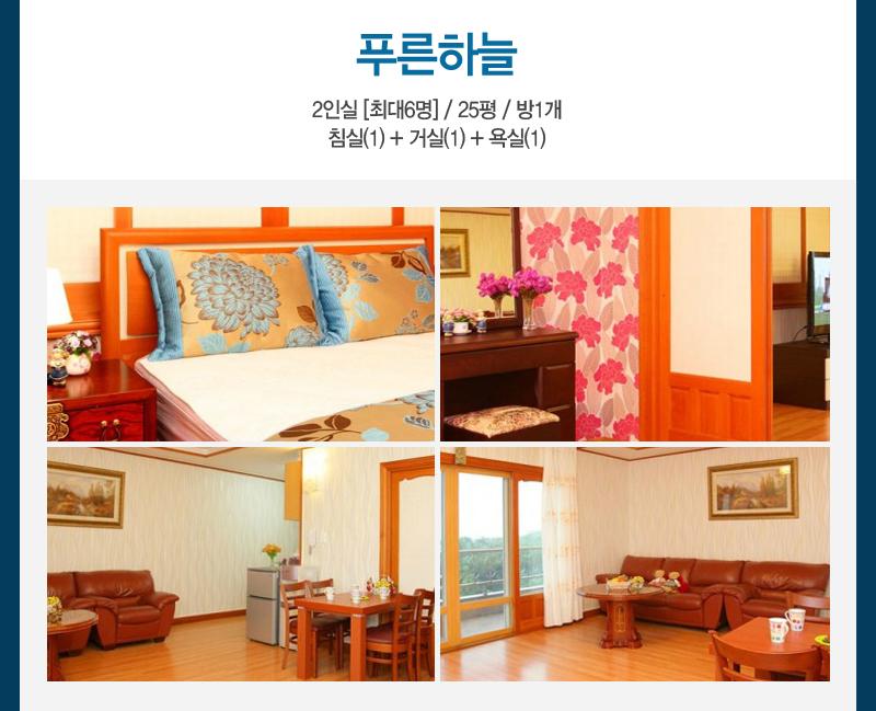 상품소개이미지5