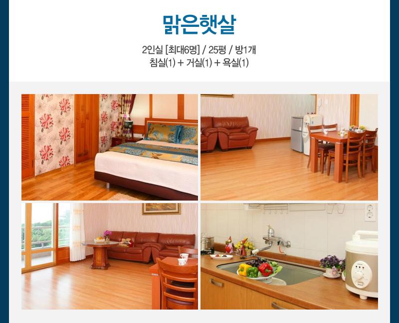상품소개이미지6