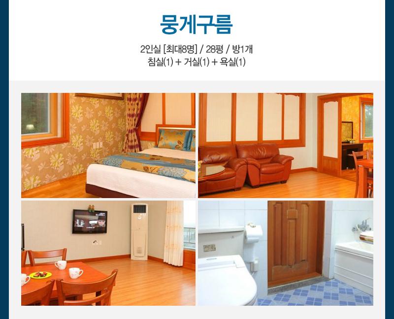 상품소개이미지7