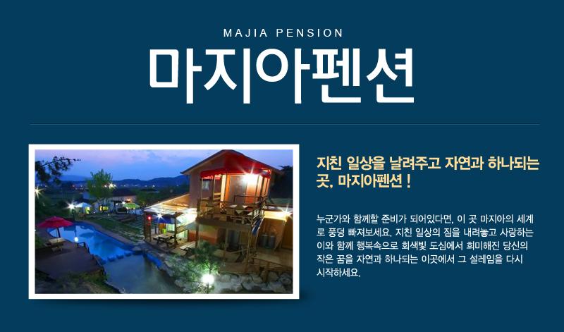 상품소개이미지1