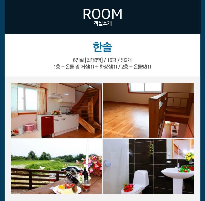 상품소개이미지2