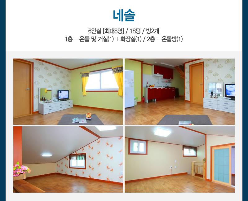 상품소개이미지5