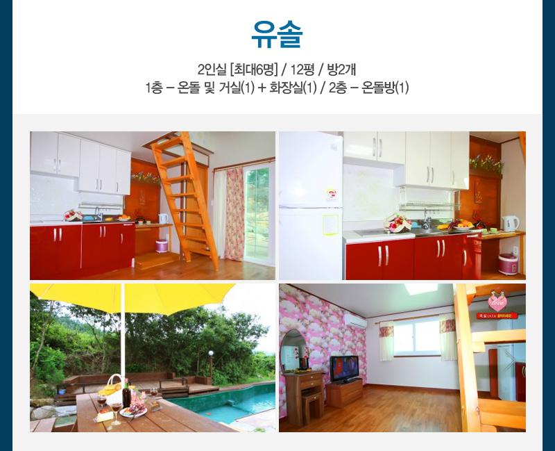 상품소개이미지7