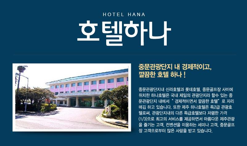 상품소개이미지1