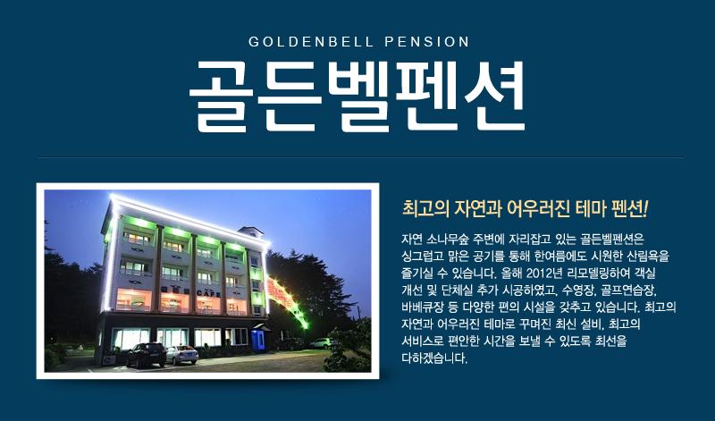 상품소개이미지1