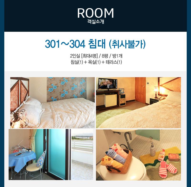 상품소개이미지2