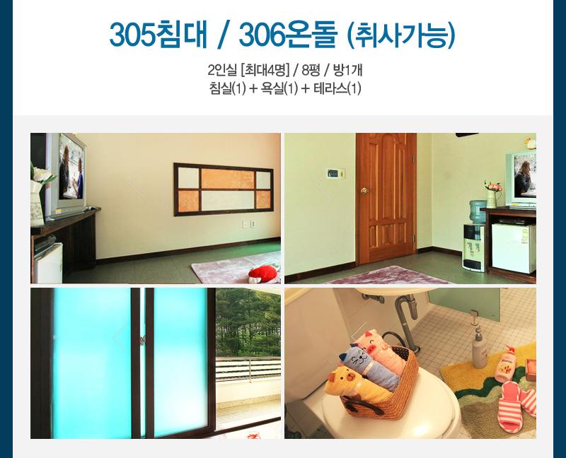 상품소개이미지3