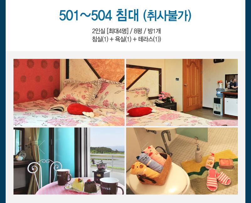 상품소개이미지4