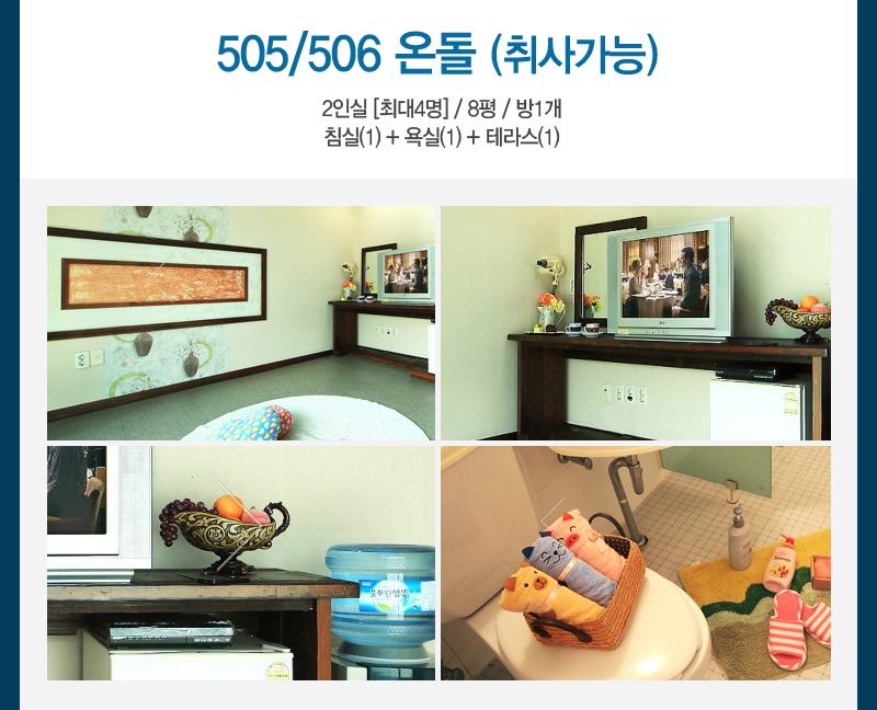 상품소개이미지5