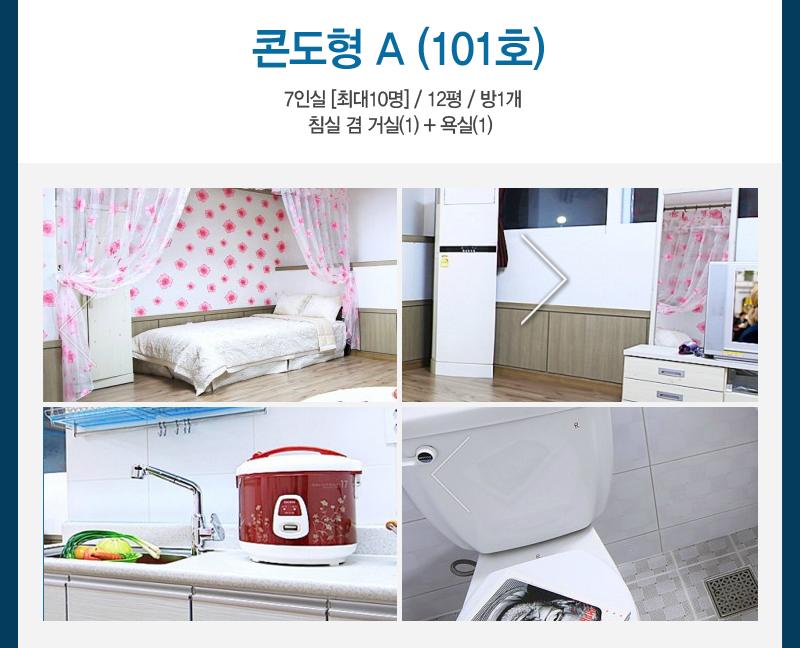 상품소개이미지6