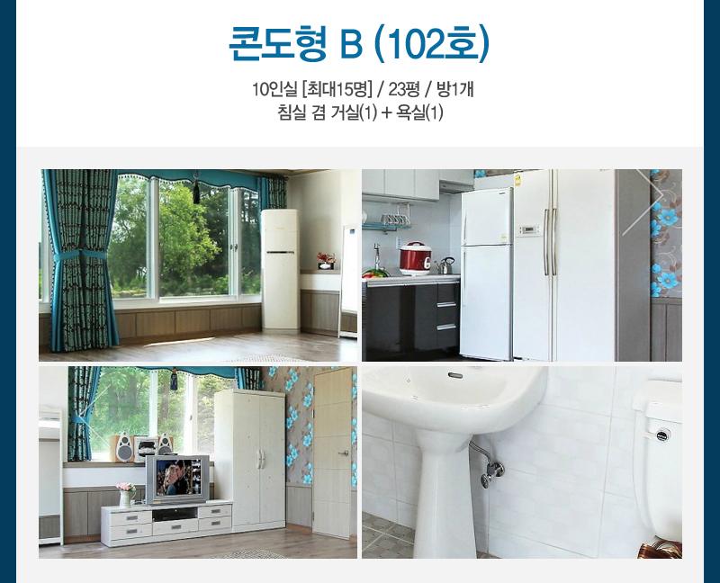 상품소개이미지7