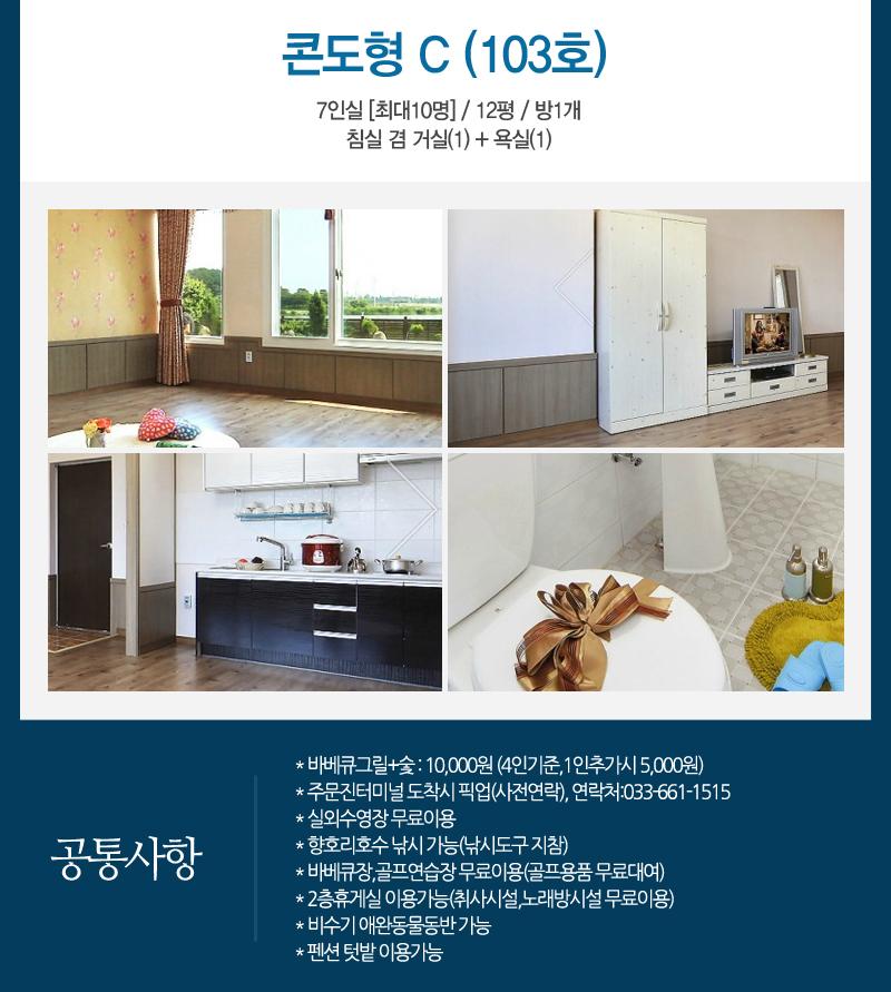 상품소개이미지8