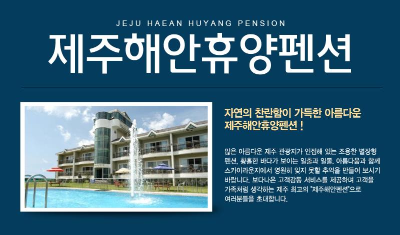 상품소개이미지1