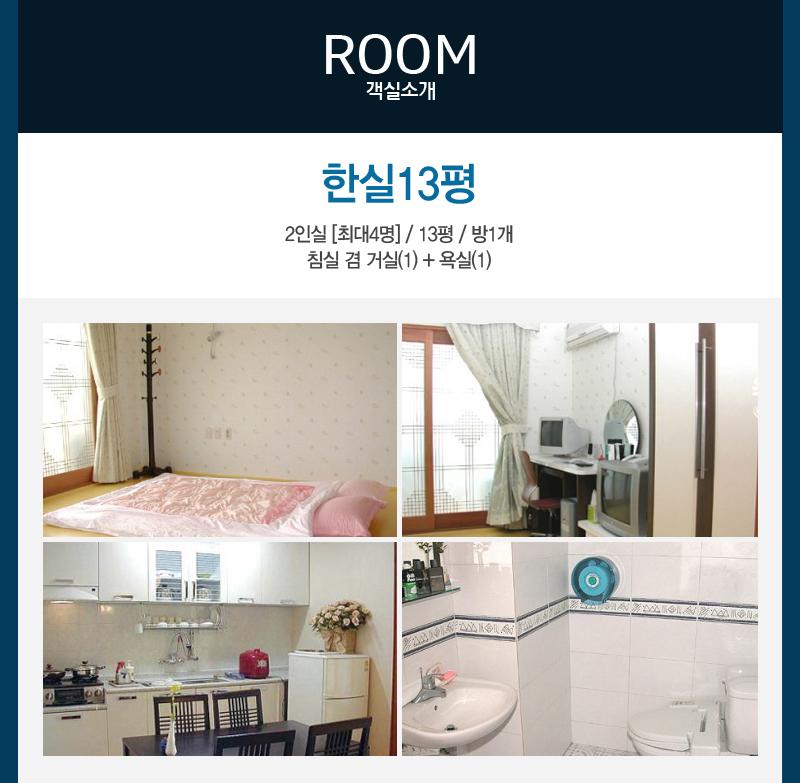 상품소개이미지2