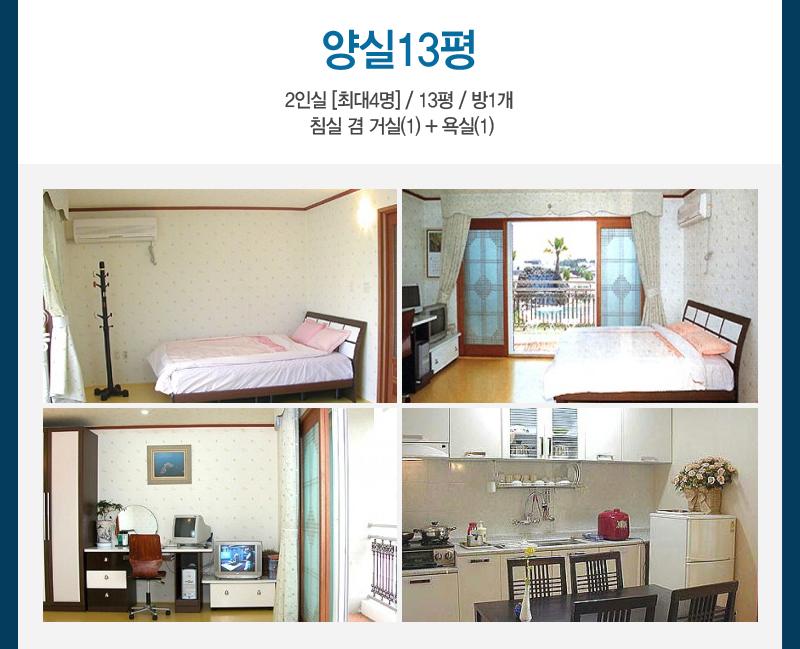 상품소개이미지3