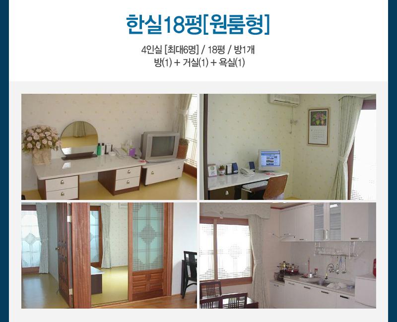 상품소개이미지4