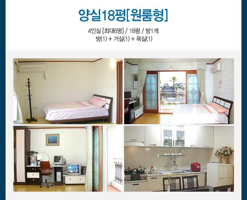 상품소개이미지6