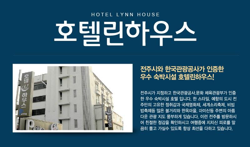 상품소개이미지1