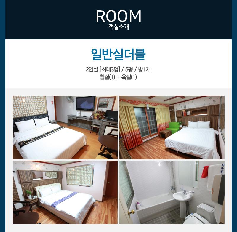 상품소개이미지2