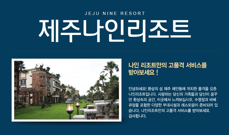 상품소개이미지1
