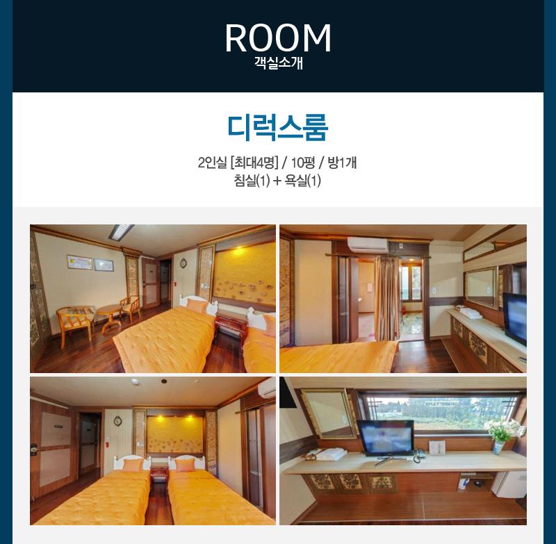 상품소개이미지2