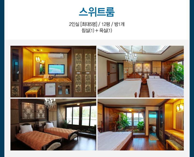 상품소개이미지3
