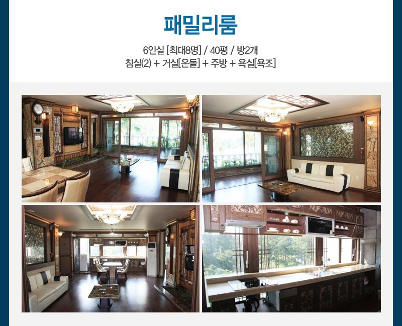 상품소개이미지4