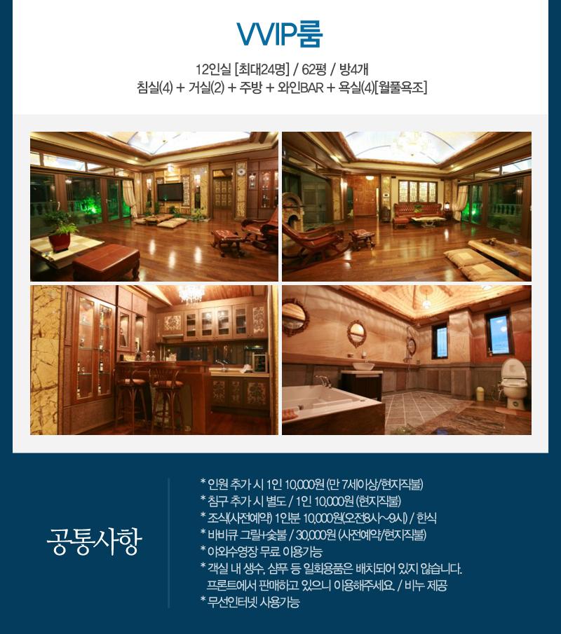 상품소개이미지6
