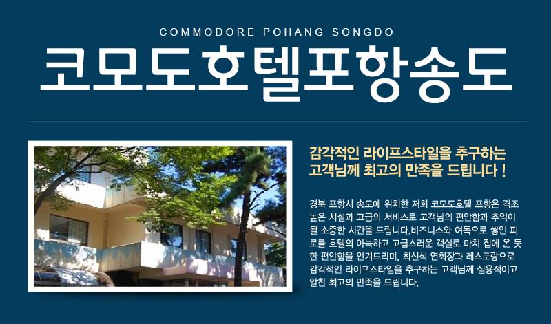 상품소개이미지1