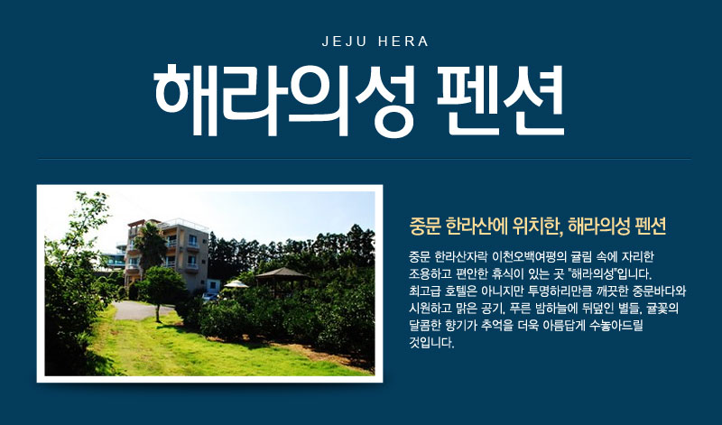 상품소개이미지1