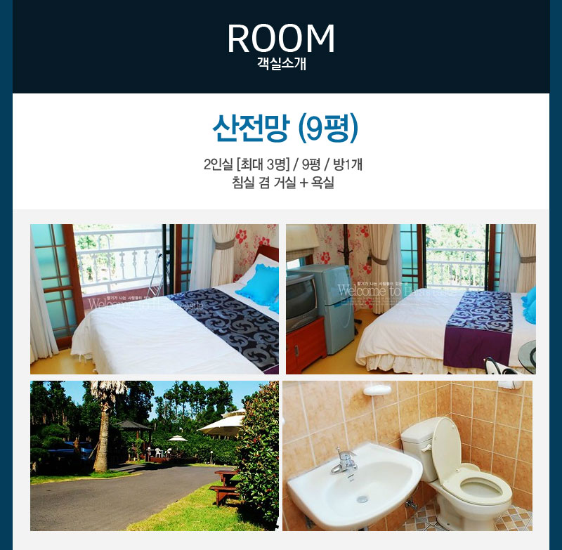 상품소개이미지2