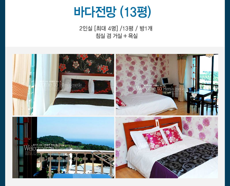 상품소개이미지3