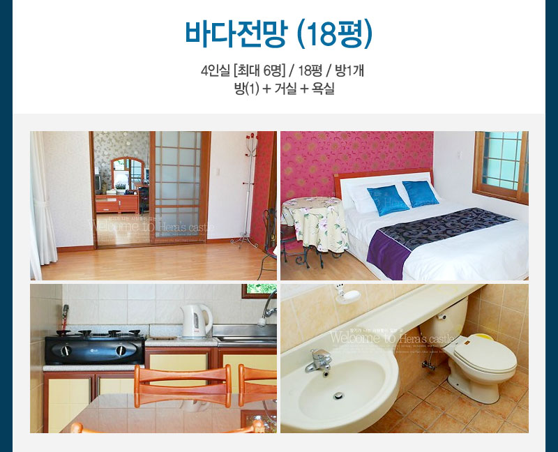 상품소개이미지4