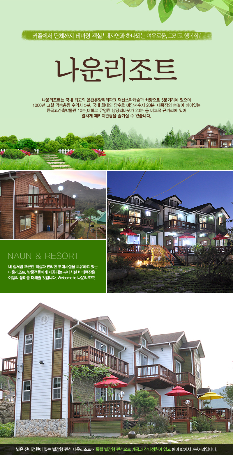 상품소개이미지1