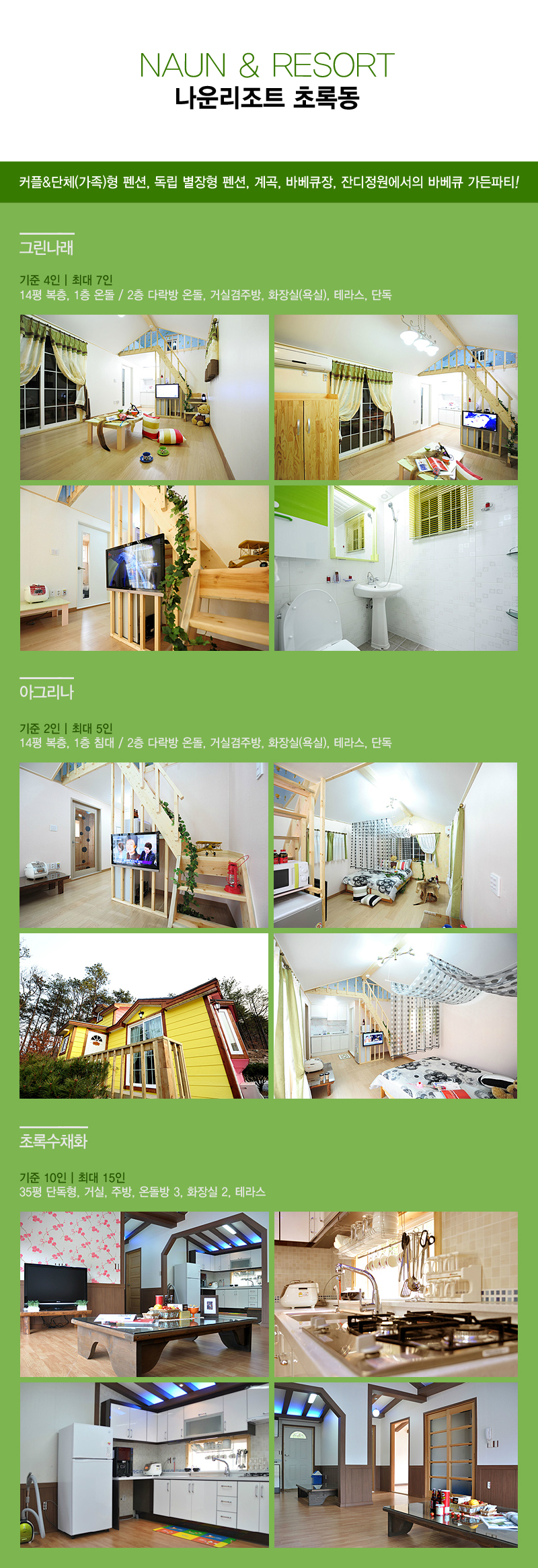 상품소개이미지5