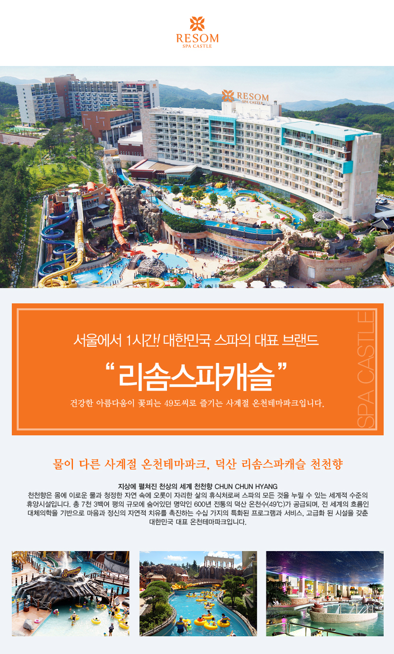 상품소개이미지14