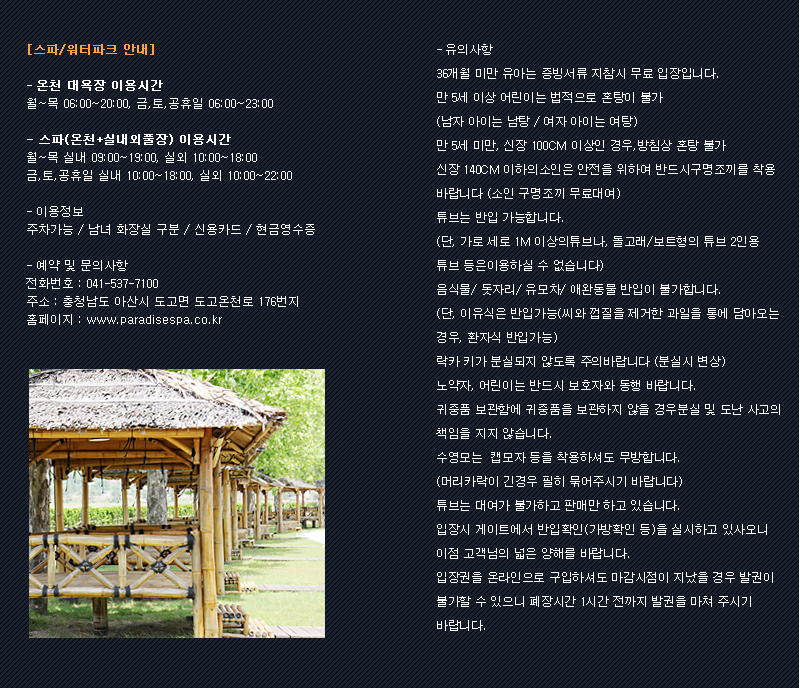 상품소개이미지10